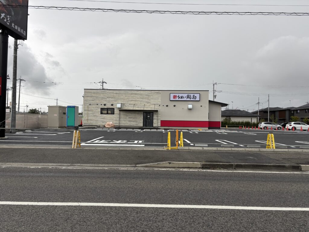 うまい鮨勘ゆとろぎ 駐車場