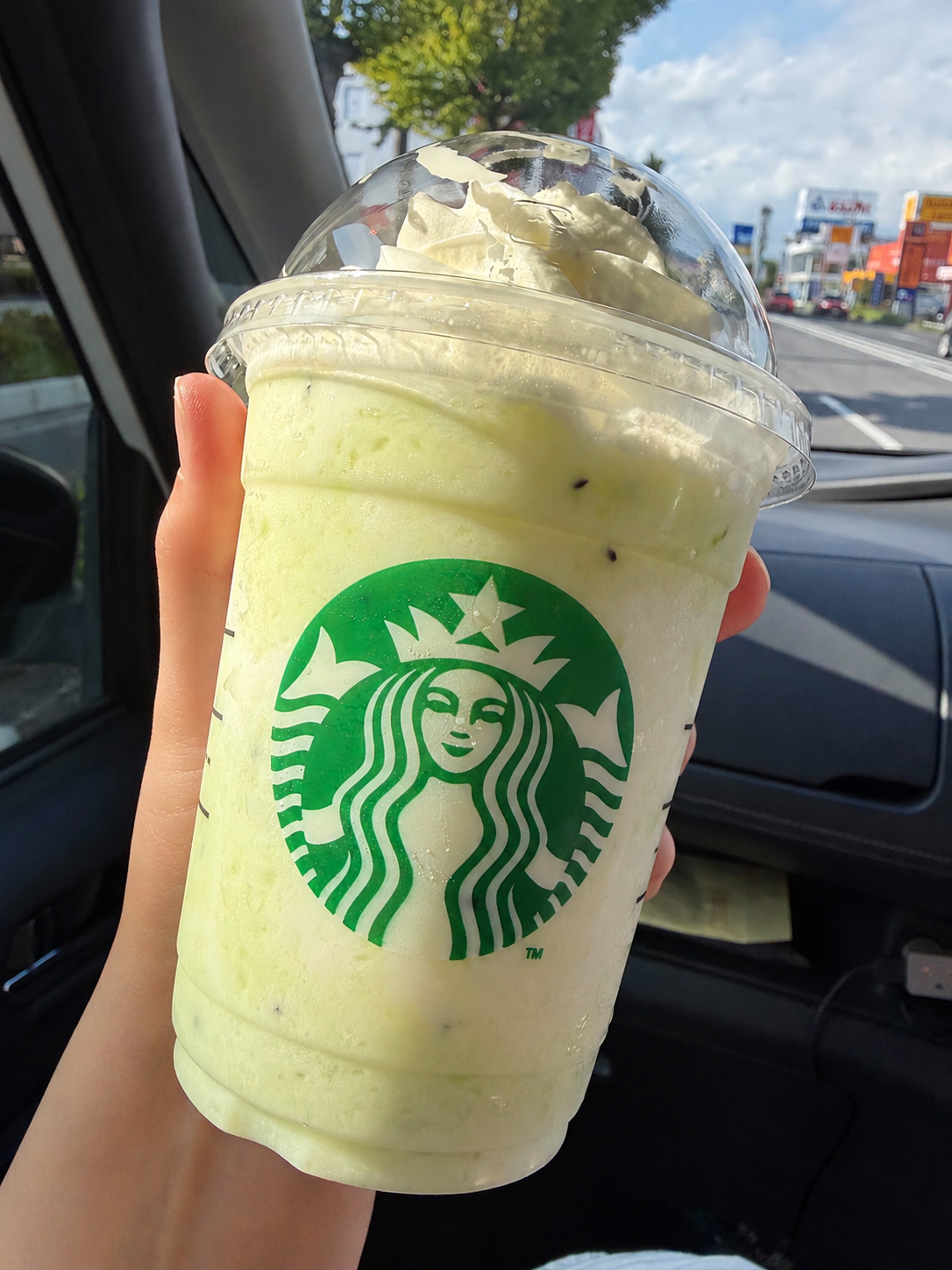 キウイヨーグルトフラペチーノ