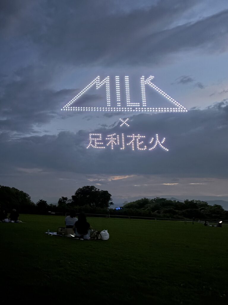 ドローンショー 足利の花火