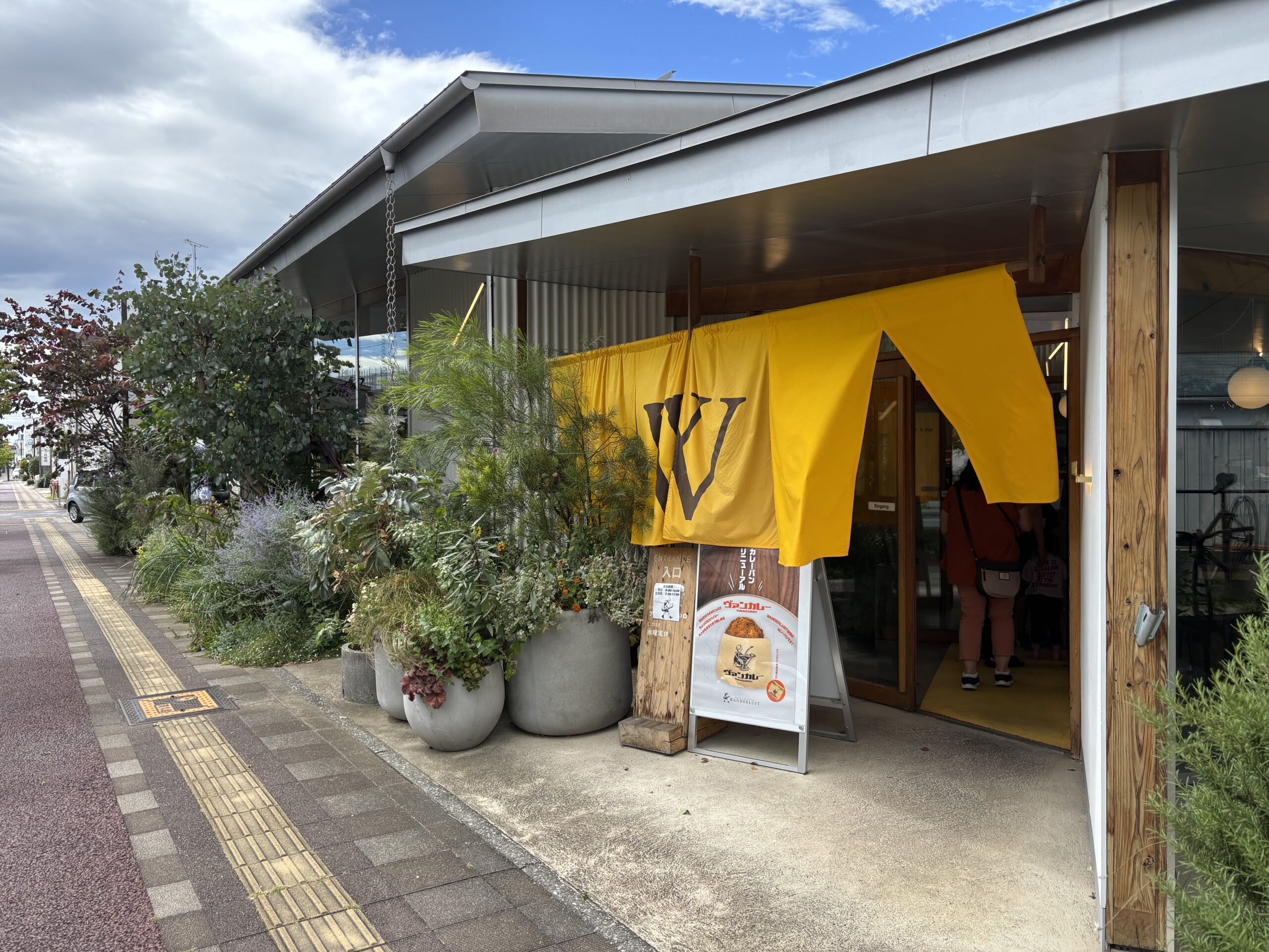 WANDERLUST（ヴァンダラスト）店舗外観